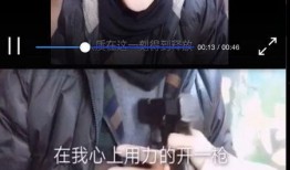 爆料云南小殿下视频在线观看,视频曝光，带你领略神秘家族风采