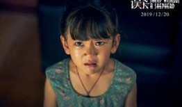 元哥无心爆料了吗视频,揭秘幕后真相